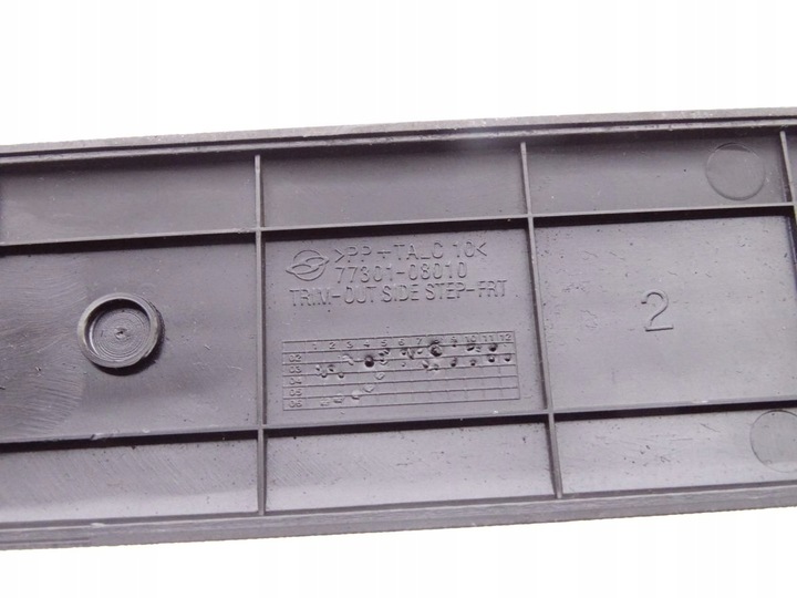 фото №3, Ssangyong rexton 01-06 захист порога праві перед