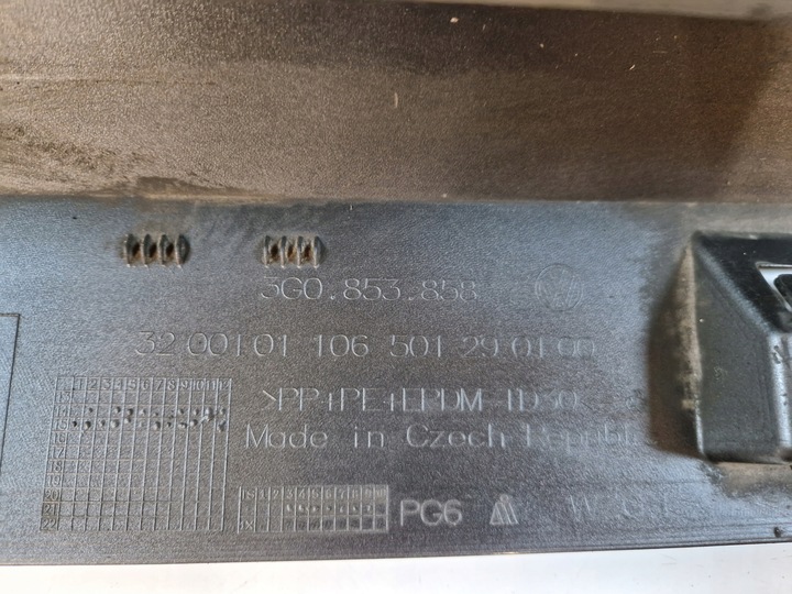 фото №9, Vw passat b8 планка порогова накладка поріг права 3g0.853.858