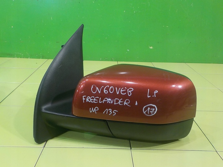 фото №1, Land rover freelander ii рестайлінг 2.2 td4 11r 5d дзеркало ліві