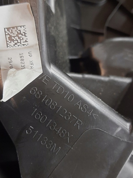 фото №9, Scenic iv 1.2 tce бардачок пасажира