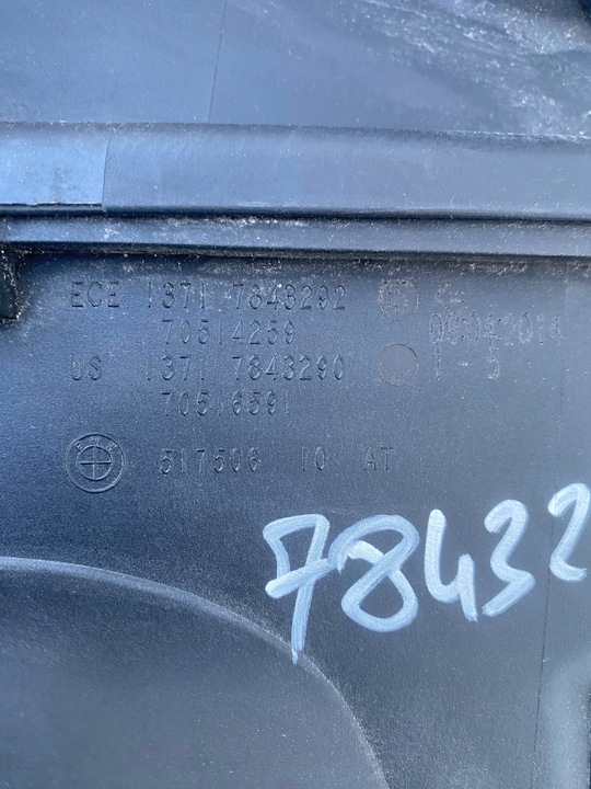 фото №8, Корпус фільтра повітря ліва права m5 m6 f06 f10 f12 f12 7843292 7843291