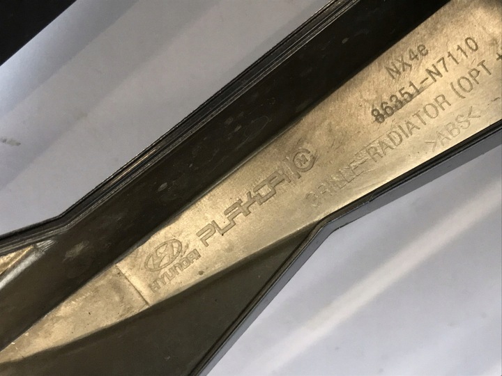 фото №13, Hyundai tucson 4 iv 20- решётка радиатора решётка радиатора решётка бампера перед 86351-n7110