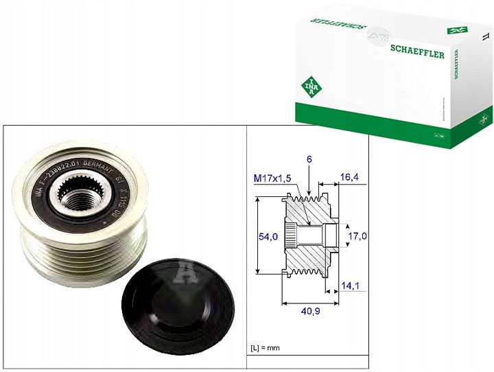 фото №1, Колесо пасове генератора fiat ina