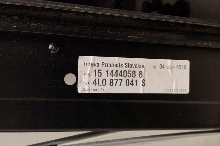 фото №11, Люк audi q7 4l 4l0877041s бензин 245kw 2015