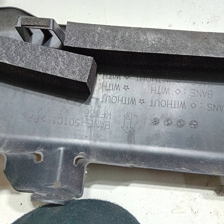 фото №13, Mazda 3 iii bm bn pas переднє радіатор балка перед комплект