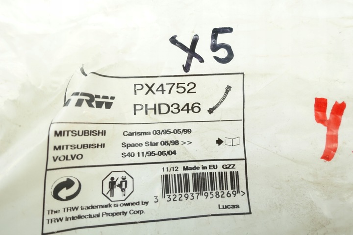 фото №16, Шланг гальмівний trw автомобільний phd346