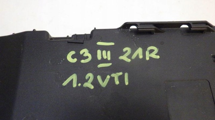 фото №11, Корпус акумулятора citroen c3 iii 1.2 vti 9801801880