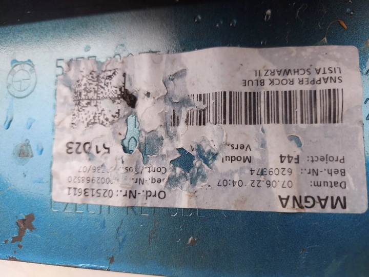 фото №11, Bmw 2 f44 m набір планка порогова права накладка поріг