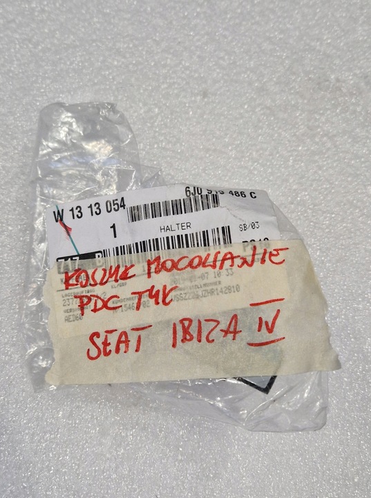 фото №4, Корзина pdc зад seat ibiza 6j 6j0919486c