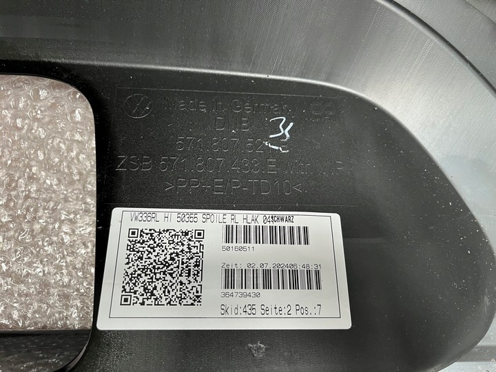 фото №8, Vw tiguan iii 571 бампер задній зад r-line 6x pdc hak 571971104m 571807421a