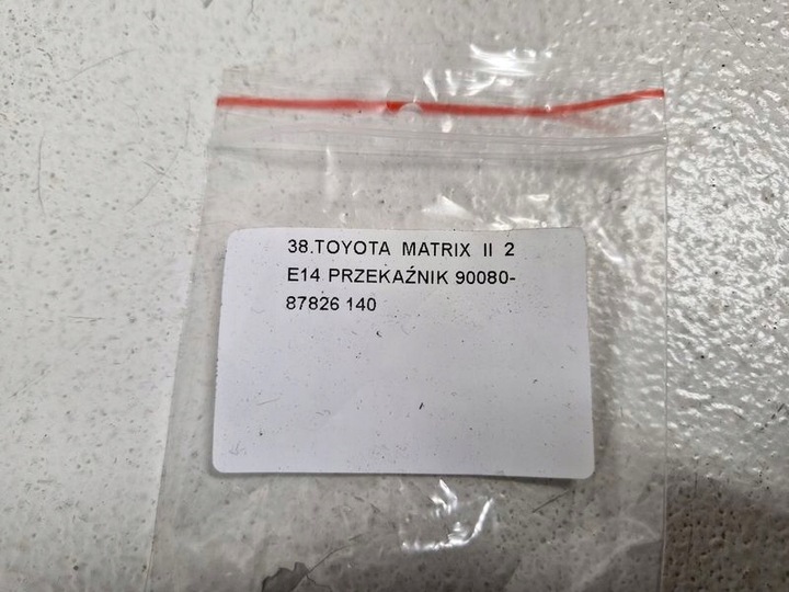 фото №6, Toyota matrix ii 2 e14 реле 90080-87826