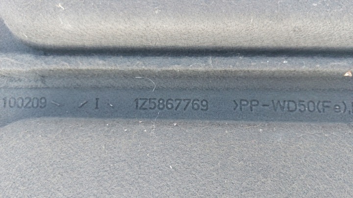 фото №5, Полка зад задня багажника skoda octavia ii hb