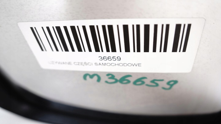 фото №13, Дзеркало ліве nissan navara d40 рестайлінг 10-14 9pin