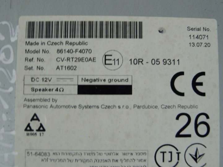 фото №8, Toyota c-hr chr 2019 радіо екран дисплей 86140-f4070 86140f4070