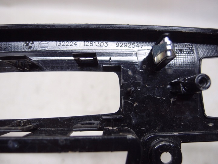 фото №8, Защита рамка туннеля bmw x1 f48 9292547