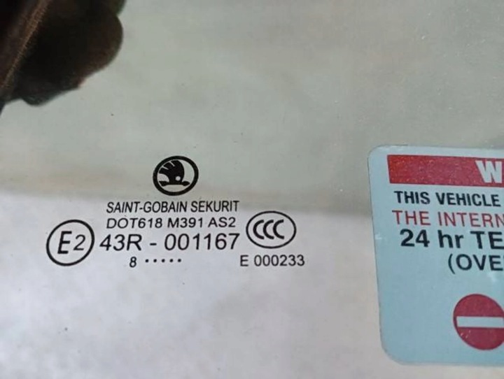 фото №6, Прокладка стёкла дверь левый зад superb ii sedan