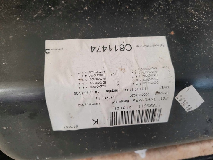 фото №7, Боковина двері перед переднє праві bmw f01