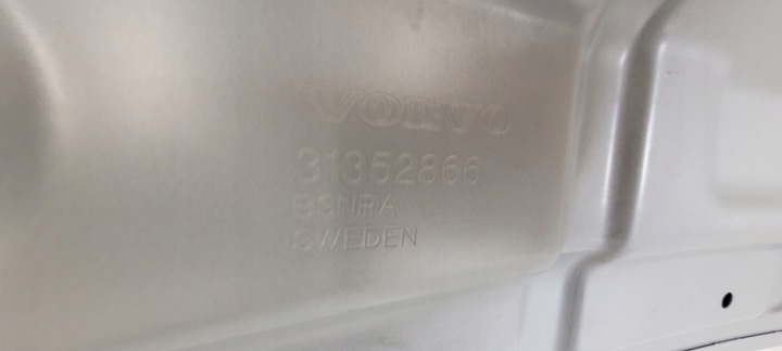 фото №13, Капот кришка двигуна volvo xc90 ii 2015-2024 31352866