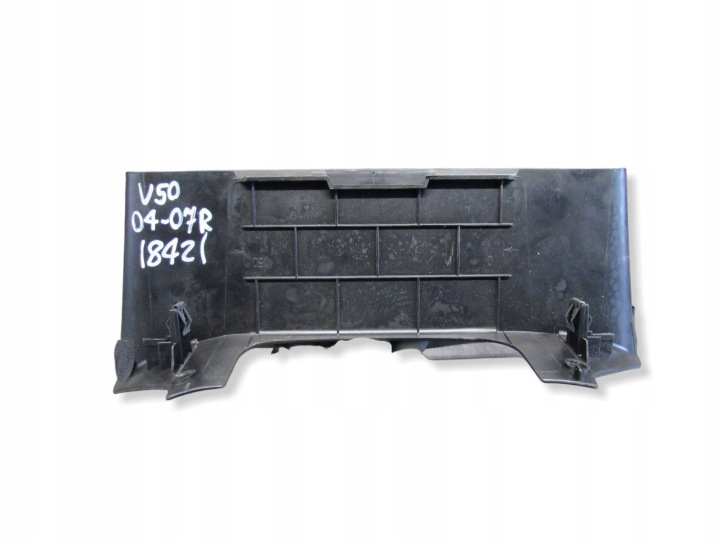 фото №7, Магнітола volvo v50 i 04-07r 30679249-1