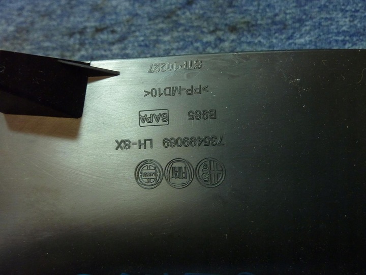 фото №13, Планка защита обивка порога fiat panda 3 левая