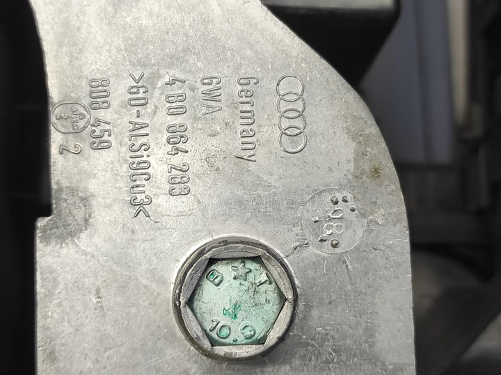 фото №7, Подлокотник audi a6 c5 4b0863244b 4b0864283