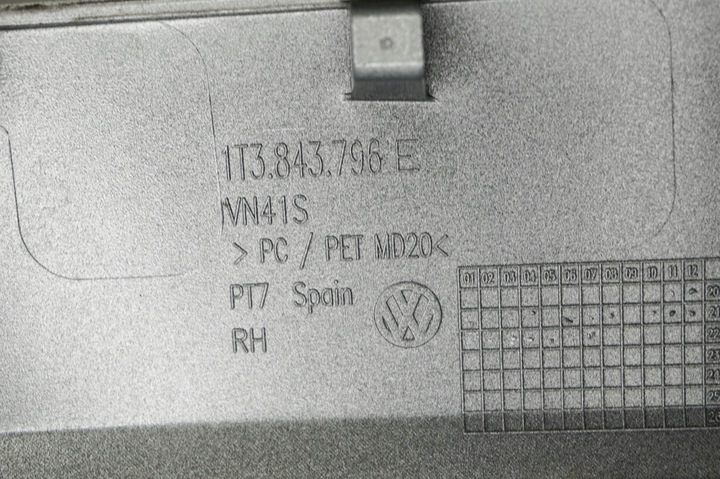 фото №7, Планка бокова права vw id buzz id.buzz 1t3843796e 1t3843796