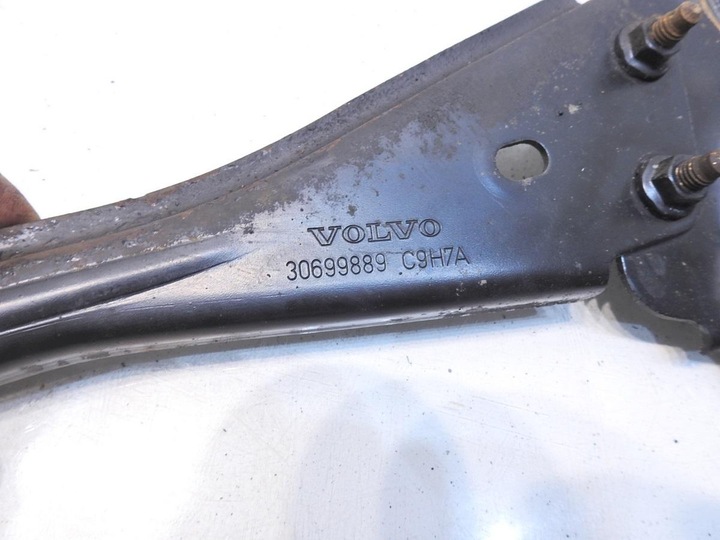 фото №8, Балка кронштейн подвешивание перед v70 iii 2.0 d3