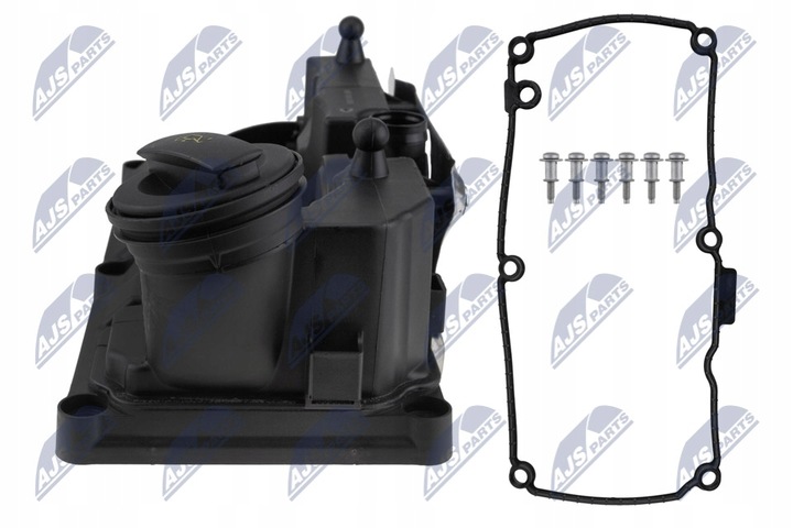 фото №9, Nty кришка клапанів