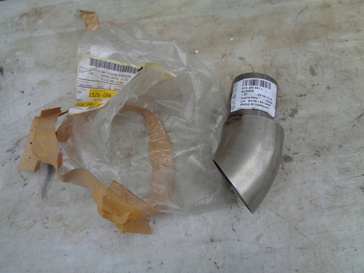 фото №1, Наконечник глушник нова vw passat b6 b7 3c0253681l