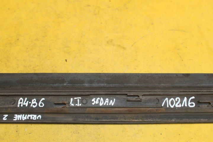 фото №12, Планка нижня лівий зад a4 b6