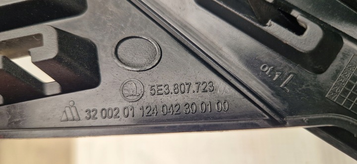 фото №9, Skoda octavia iv 4 решітка решітка радіатора