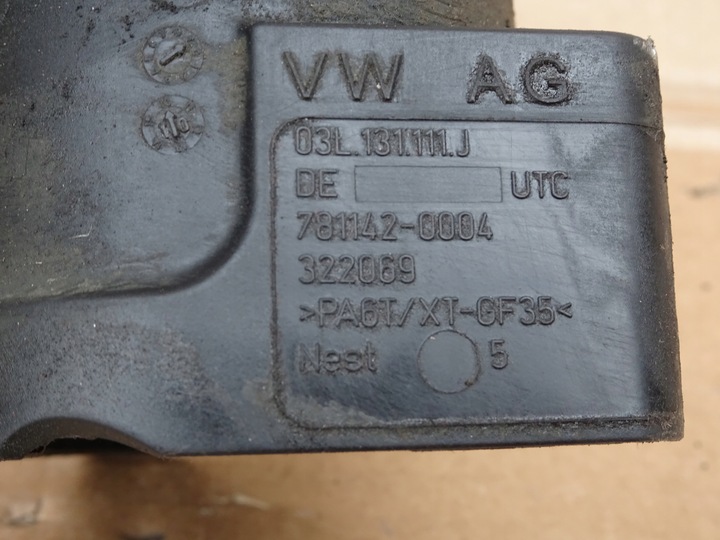 фото №7, Fabia ii polo v 6r ibiza iv 1.2 tdi труба інтеркулер