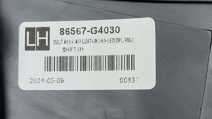 фото №11, Руль воздуха впуск канал левая hyundai i30 iii 2017- оригинальный номер 86567-g4030