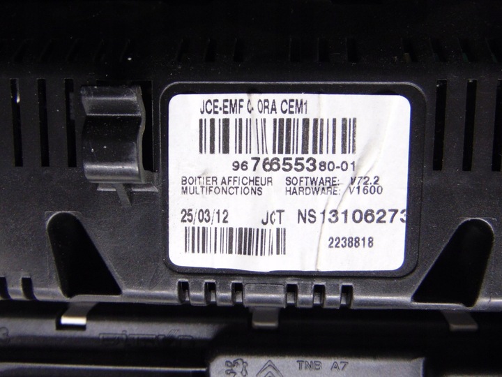 фото №9, Дисплей peugeot 207 sw европа