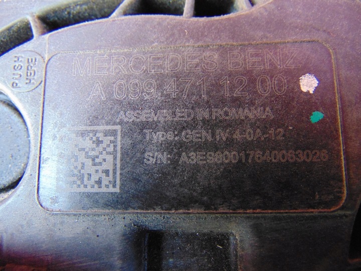 фото №13, Бак adblue mercedes w177 a2474700602 a0994711200