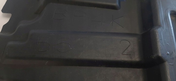 фото №7, Mazda 3 2003-2009 захист бампера перед