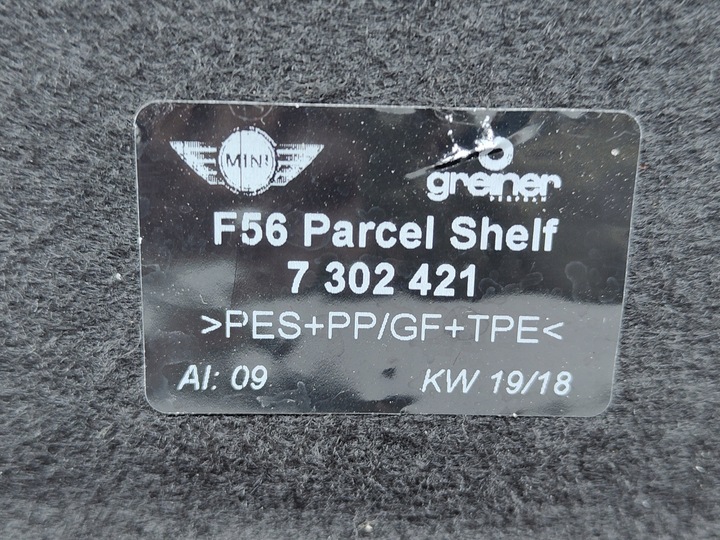 фото №5, Mini cooper f56 полиця задня багажника оригінал 7302421