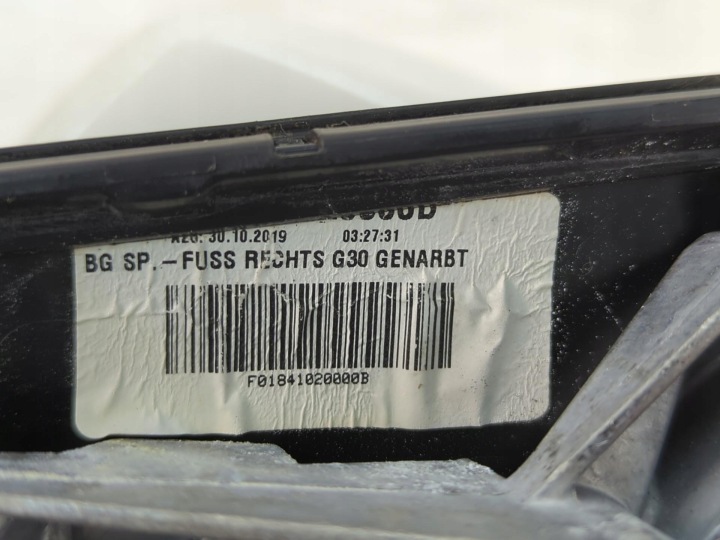 фото №9, Зеркало внешние правая сторона bmw 5 g30/g31 g31 2019 f0184102