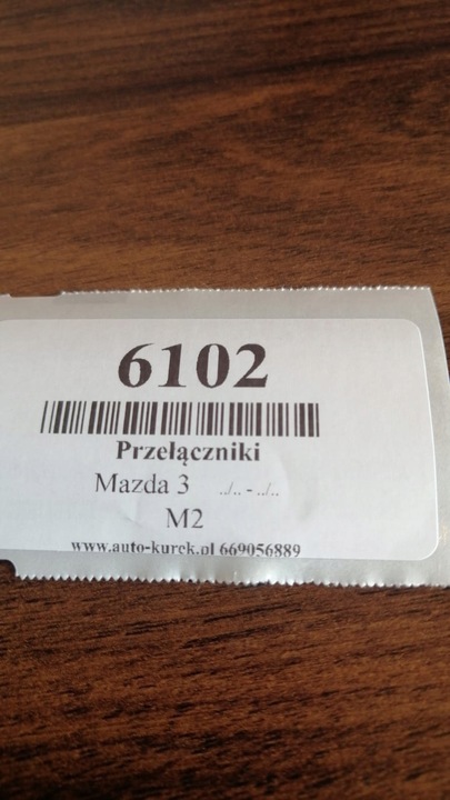 фото №6, Mazda 3 iii перемикач комбінований bp4p 17d798