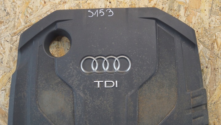 фото №5, Защита верхняя двигателя audi 2.0 tdi 04l103925d