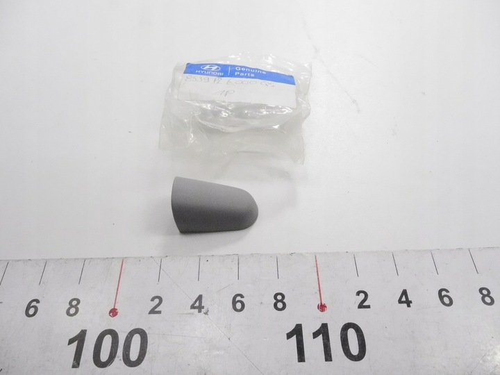 фото №6, Захист заглушка ручки даховий hyundai tucson оригінальний номер 853972 e000qs