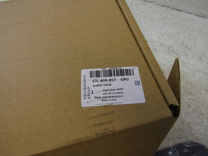 фото №11, Vw tayron кришка заливання пального 57l809857