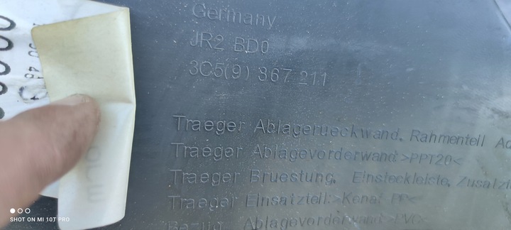 фото №6, Боковина двері лівий зад vw passat b6 універсал 3c9867211