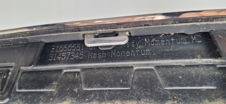 фото №14, Volvo xc40 ii momentum решітка решітка радіатора решітка радіатора 31457342