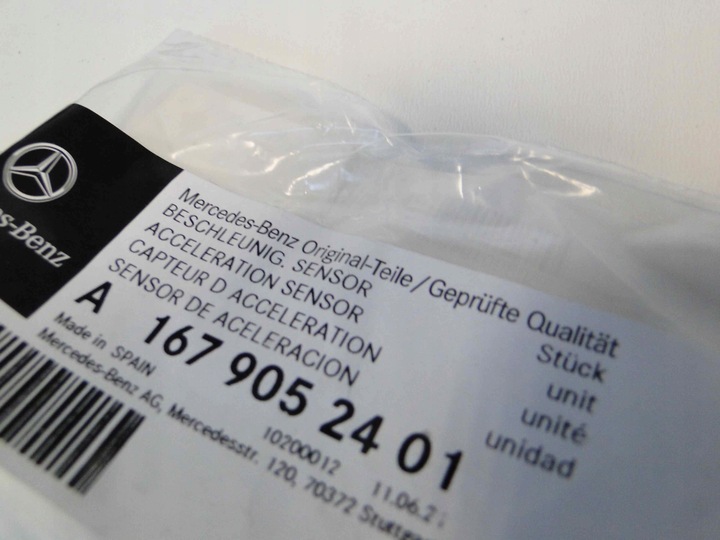 фото №7, Mercedes glb x247 247 датчик удара w бампер