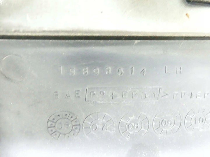 фото №7, Молдинг скла лобовий ліва передній suzuki xl-7 ii 06-09 15893514lh