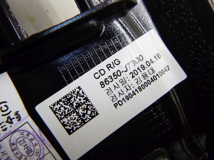 фото №6, Решітка радіатора решітка переднє kia ceed iii gt 2018 - 2021