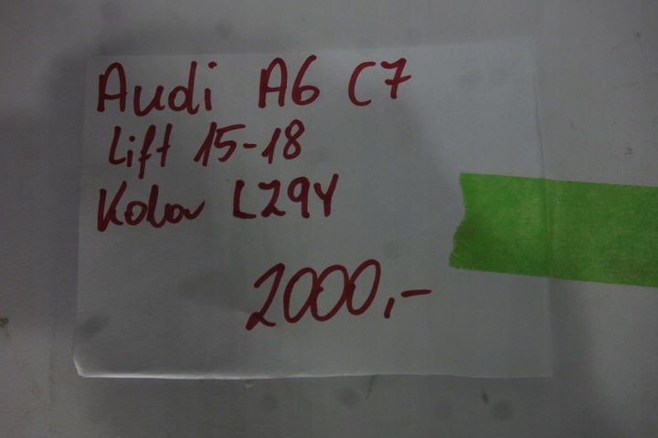 фото №7, Капот audi a6 c7 рестайлінг 15-18 колір lz9y