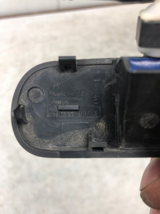 фото №6, Распылители капота audi a5 купе