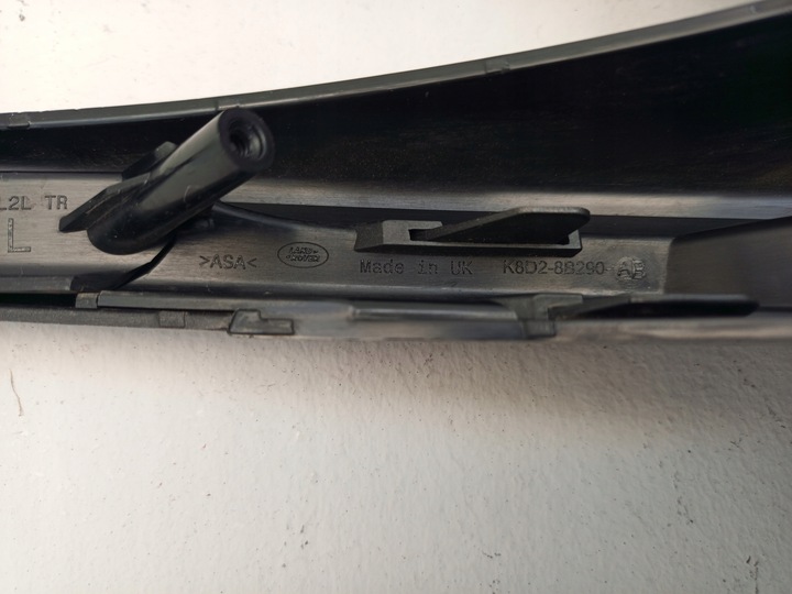 фото №15, Land rover evoque l551 решётка бампера левая перед k8d2-8b290-ab